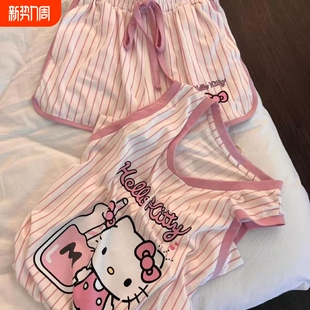 家居服两件套可外穿新款 hellokitty条纹睡衣甜美女薄夏季 背心短裤