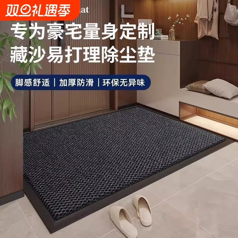 入户门地垫别墅大门口弹力门垫家用室外进门地毯门外防滑蹭土脚垫