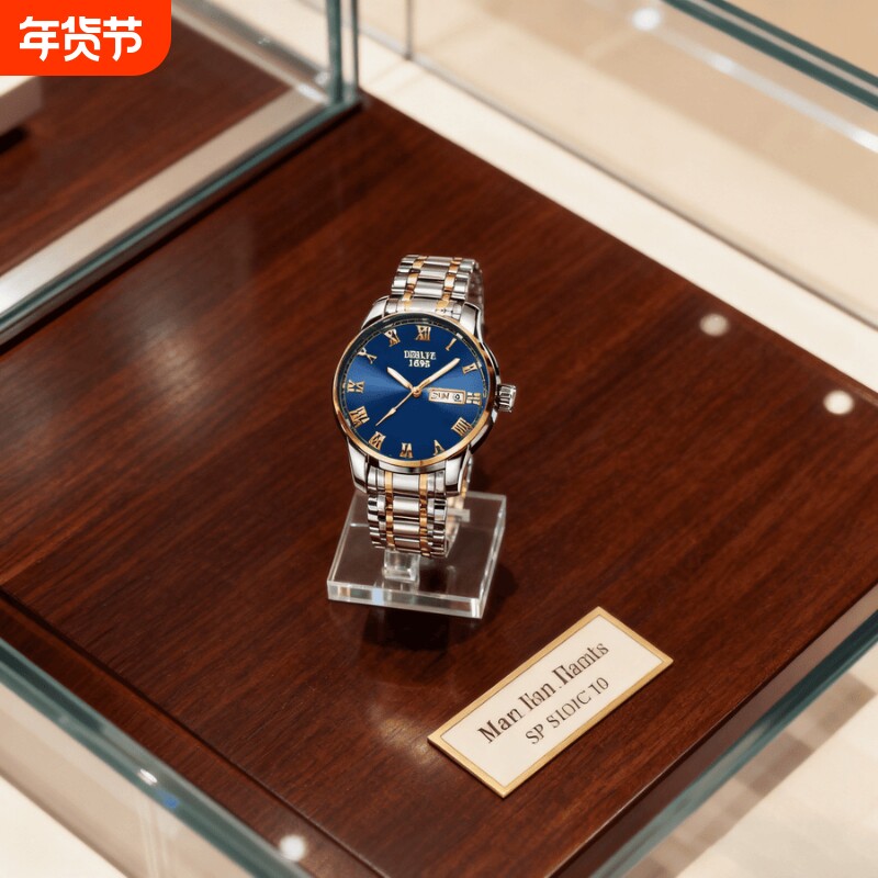 手表男款机械风全自动防水高级感全自动男表数字双日历防水腕表男