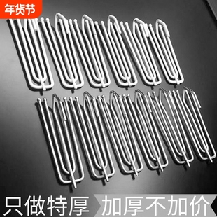 窗帘钩挂钩式通用四爪钩阳台窗帘配件挂窗帘布钩布叉钩子挂帘子