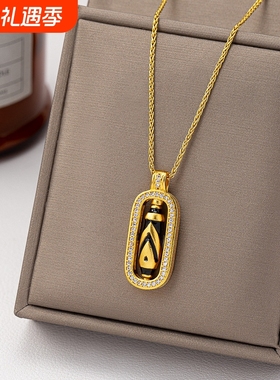 新款九转天珠吊坠古法民族风项链设计文艺复古转运锁骨链女士批发