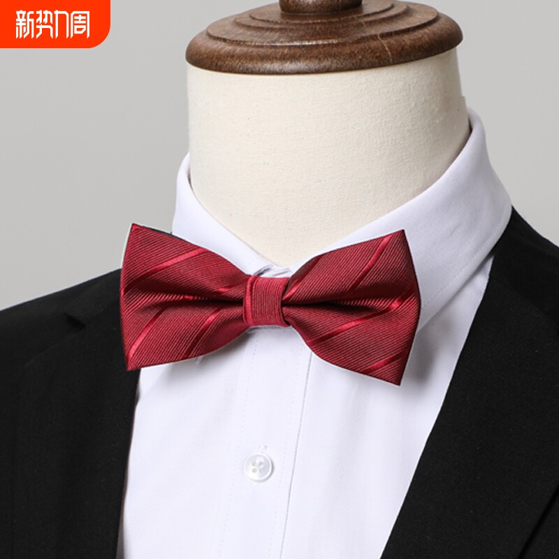 男士领结伴郎新郎酒红黑色正装衬衫结婚婚礼蓝色韩版蝴蝶结女西装