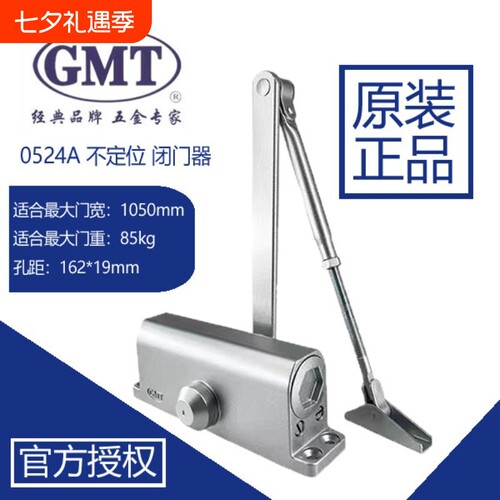 {卖点}