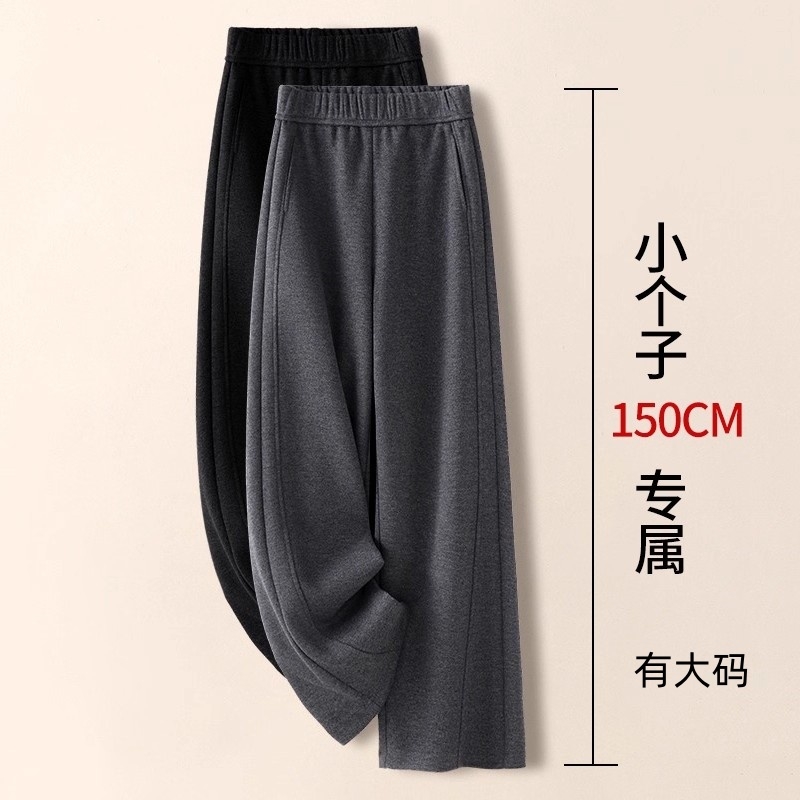 加绒灰色阔腿裤女秋冬2025新款九分糯米裤毛呢弯刀直筒长裤小个子