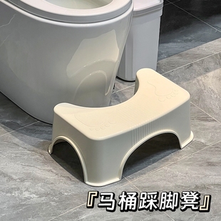 卫生间马桶踩脚凳成人孕妇儿童厕所蹲坑神器加高加厚防滑马桶凳子