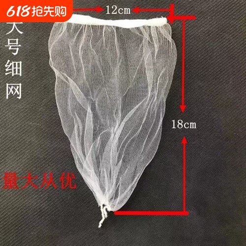 包邮厨房一次性加大号水槽水池下水道垃圾残渣过滤网袋洗碗池家用