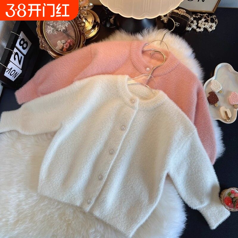 女童水貂绒开衫毛衣亲子毛绒上衣新年装女宝宝针织外套拜年服白色