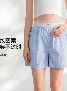 孕妇短裤夏季薄款外穿休闲阔腿裤