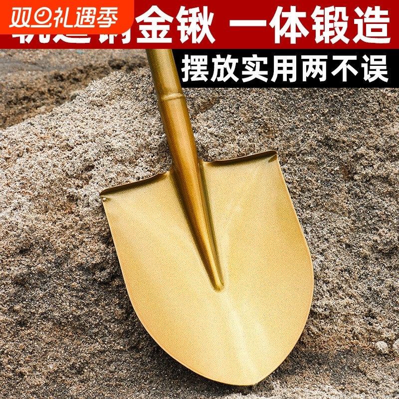 奠基铲金铲子工地动土开工大吉仪式工具庆典专用结婚铁锹乔迁花球