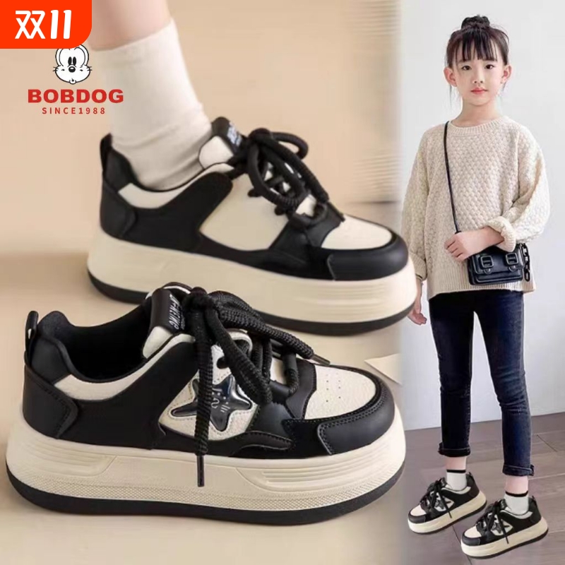 巴布豆儿童小白鞋2025新款女童春季鞋中大童板鞋学生运动鞋潮黑色