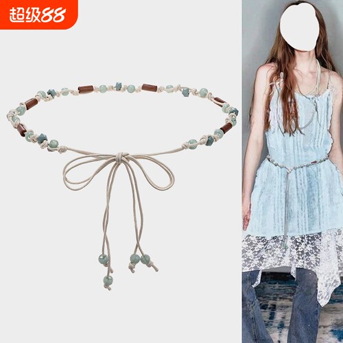 细腰带配饰女系带波西米亚装饰连衣裙配裙子百搭腰绳麻绳腰链夏天
