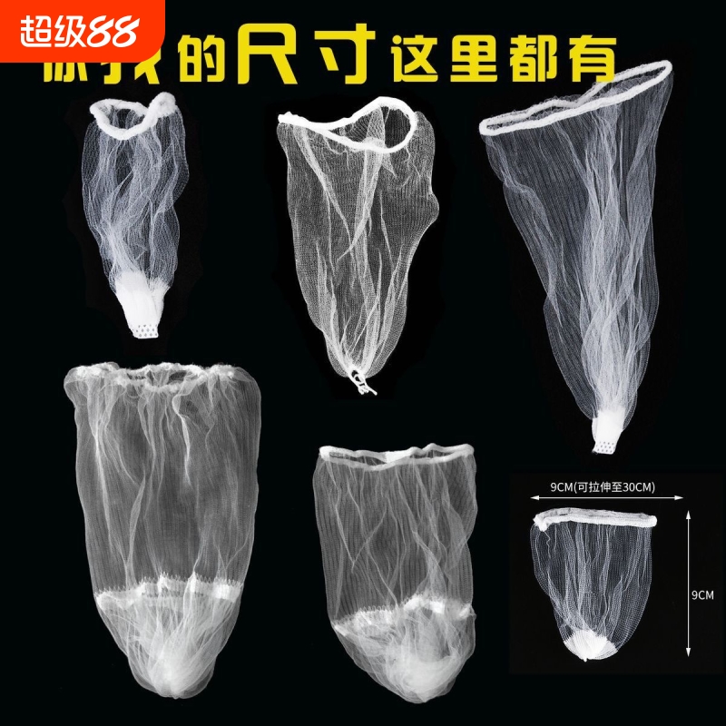 厨房一次性加大号水槽水池下水道垃圾残渣过滤网袋洗碗池剩饭剩菜