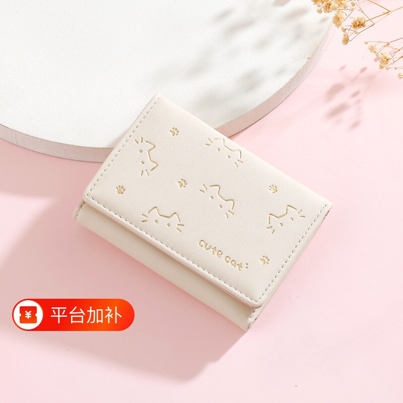 新款短款折叠小钱包女式小众设计可爱印花猫咪迷你钱夹零钱卡包薄