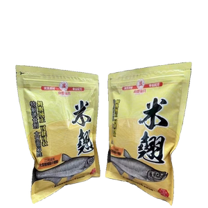翘嘴饵料湖库鱼料野钓腥香专杀浮钓翘嘴拉饵鱼食鲫鱼溪流配方搞定