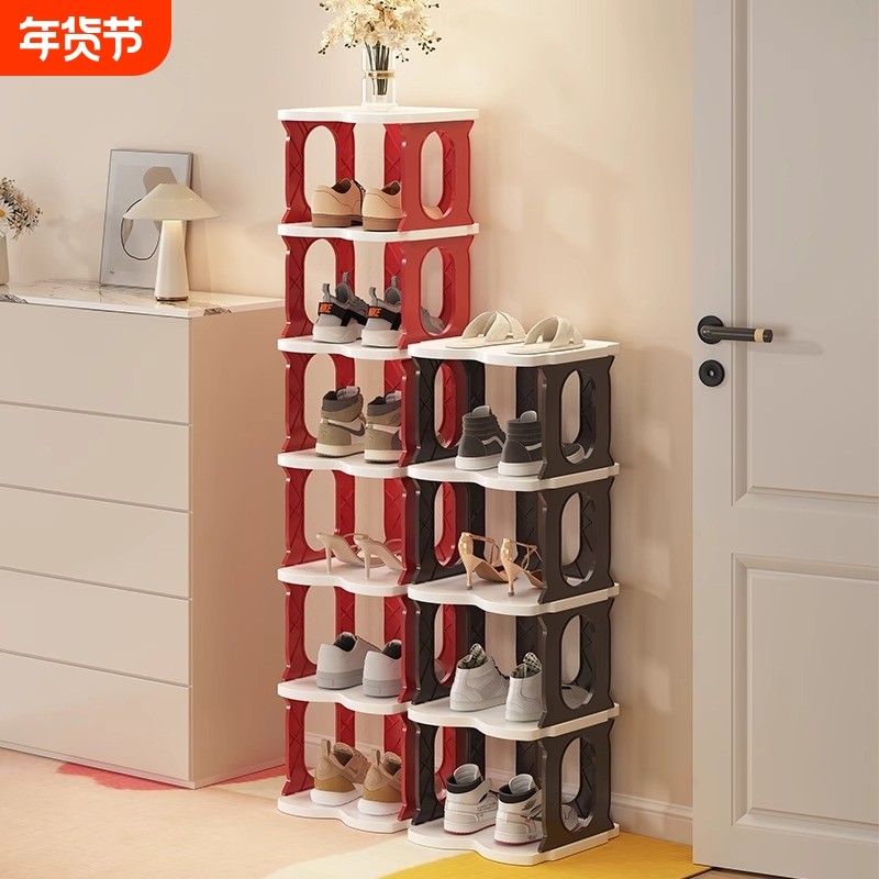 多层鞋架小窄门口家用入户门鞋架鞋柜简易省空间宿舍鞋子收纳架,收纳整理,鞋子收纳架,淘宝优惠券,粉丝福利购,淘宝优惠卷