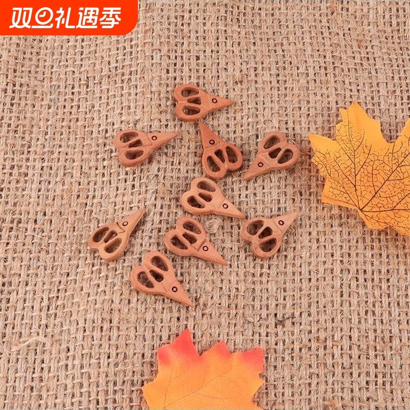 木制工艺品桃木手链配件桃木小剪刀裸件吊坠可别衣服放婴儿床推车