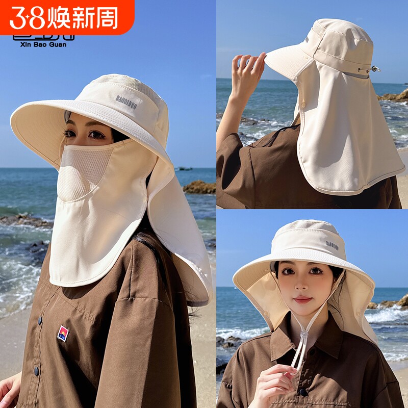 防紫外线夏天遮脸大披肩骑车遮阳帽渔夫帽女防晒海边大帽檐护颈