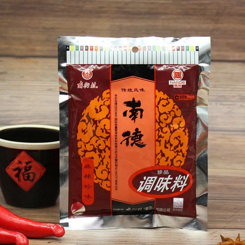 南德调味料120g南街村烧烤撒料麻辣鲜炒菜炒粉凉拌菜专用家用