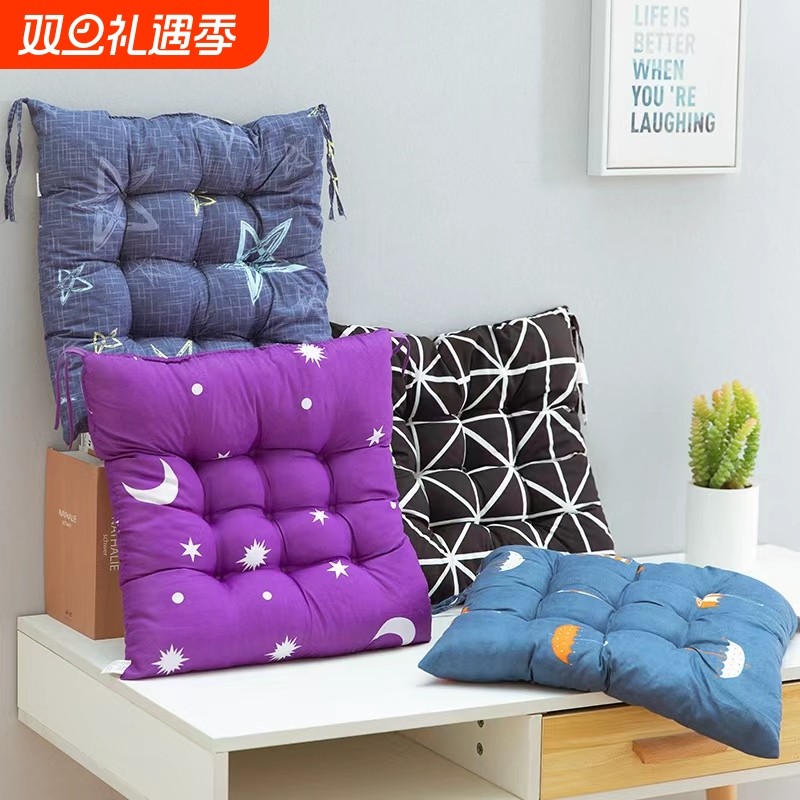 椅子坐垫椅垫加厚座垫学生凳子办公室垫子冬季屁股垫屁垫地上久坐