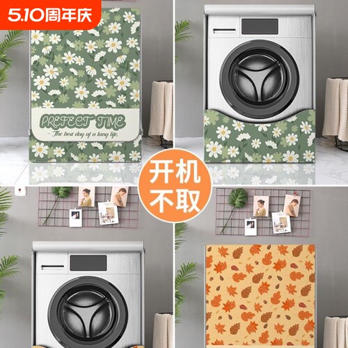 {卖点}