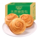 无蔗糖手撕面包蛋糕点心木糖醇全麦老年人代餐早餐休闲解馋零食品