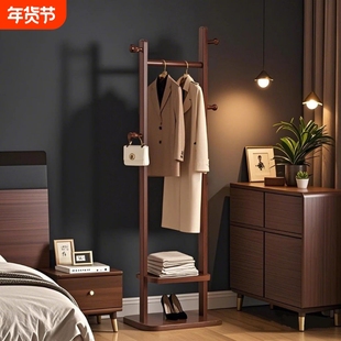 多功能全实木挂衣架落地式卧室衣帽架室内简易结实耐用立式挂衣杆
