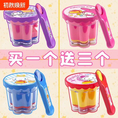 布丁喂食玩具套装眯露果冻勺子投喂女孩子儿童生日礼物冰淇淋解压