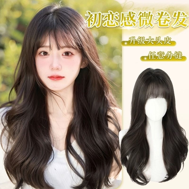 假发女长发全头套式慵懒卷发大波