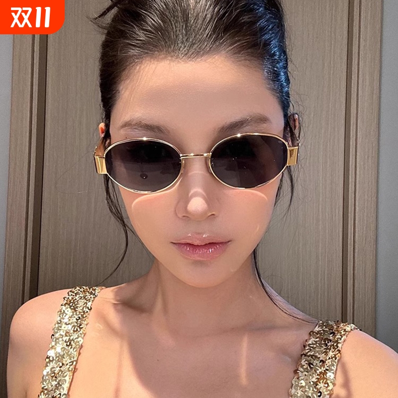 复古老钱风金属椭圆形墨镜