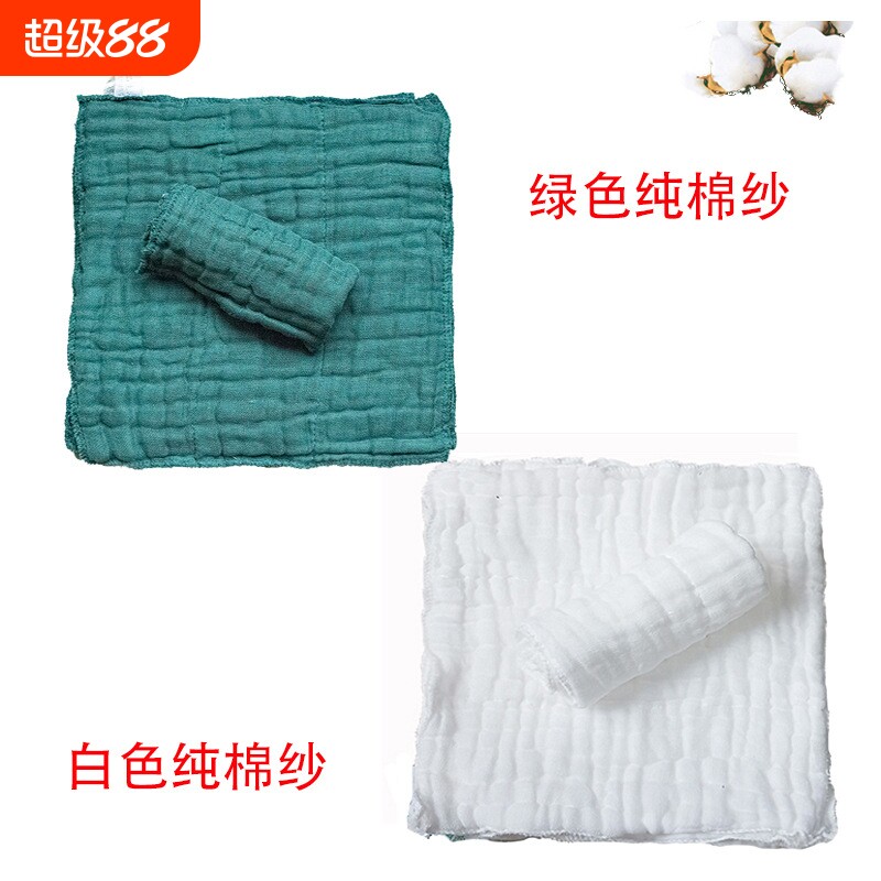 纯棉加厚抹布洗碗布厨房家用不沾油吸水不掉毛全棉纱擦手巾百洁布