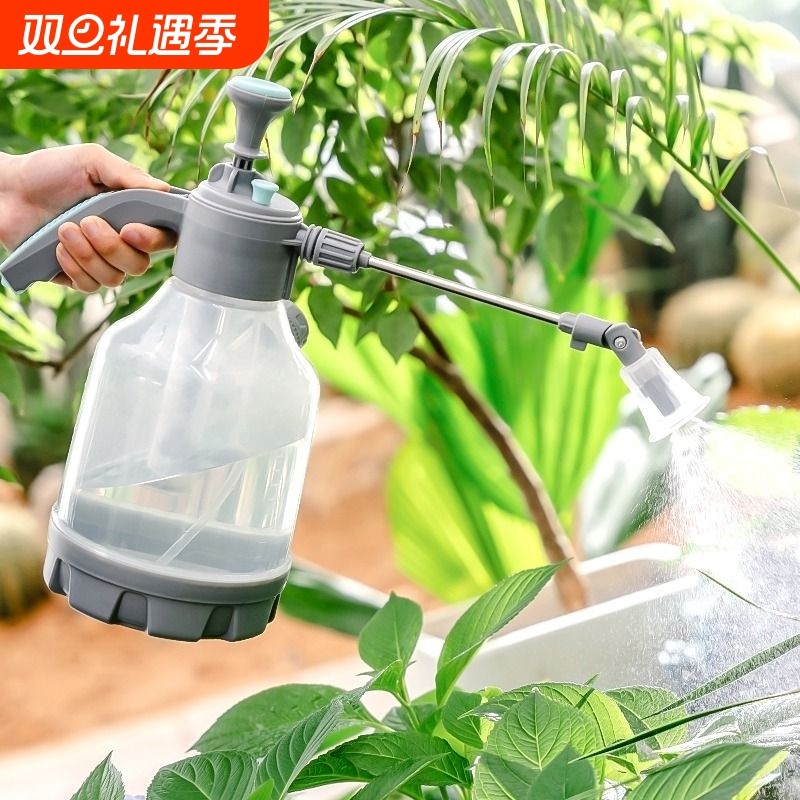 喷壶气压式浇花家用喷水壶园艺小型高压洒水壶清洁消毒专用雾化