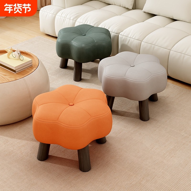 小凳子家用矮凳儿童小板凳结实耐用沙发凳可爱花朵凳入户换鞋凳子,住宅家具,矮凳,淘宝优惠券,粉丝福利购,淘宝优惠卷