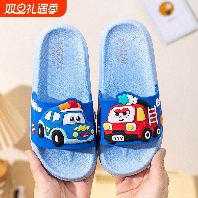 汽车儿童拖鞋夏季小朋友宝宝防滑室内男童女童2025新款小孩凉拖鞋