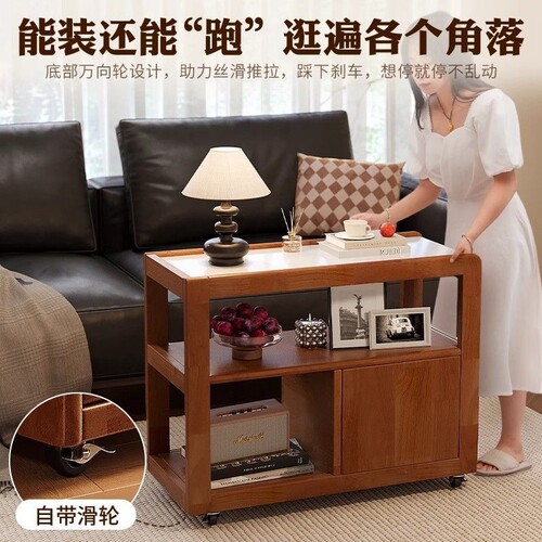 {卖点}
