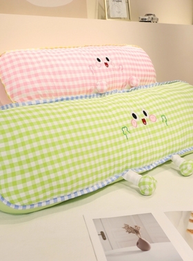 床上格子布长条抱枕女生睡觉专用枕头侧睡可拆洗神器夹腿睡觉抱枕