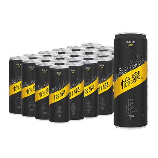 怡泉苏打水无糖原味饮料ml330MLX24罐0卡气泡水可口可乐年货过年