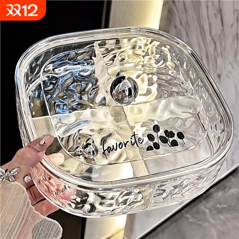 轻奢密封果盘家用客厅茶几高档新款水果盘糖果盒零食干果收纳盒