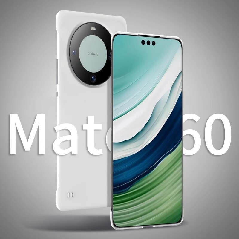 华为mate60pro手机壳mate50新款不顶膜透明rs非凡大师女简约半包超薄散热防摔小众外壳e男款20硬壳适用无边框