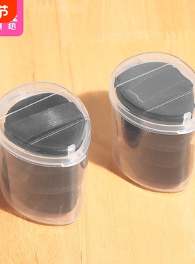 粉扑/小/手指BD1sl001-指尖化妆扑粉底液上妆粉扑便携美妆工具