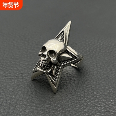 ODEK复古骷髅大五角星戒指周扬青同款cody sanderson指环男士朋克