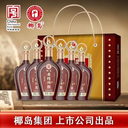 椰岛黄精酒精装版33度露酒10味药材古法酿制礼盒装500ml*6瓶/盒