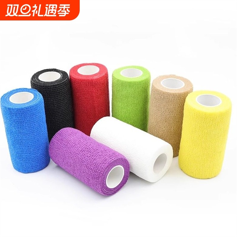 运动绷带自粘打脚绷带护腕腿篮球足球弹力护指绷带一次性弹性绷带