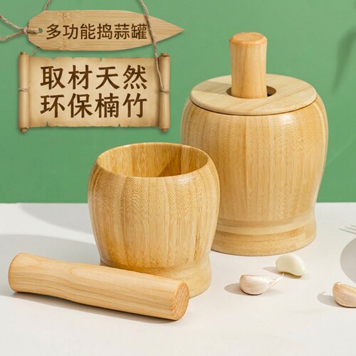 手动捣蒜神器压蒜蓉|千人加购