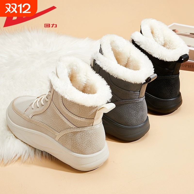 回力雪地靴女保暖棉鞋冬季学生韩