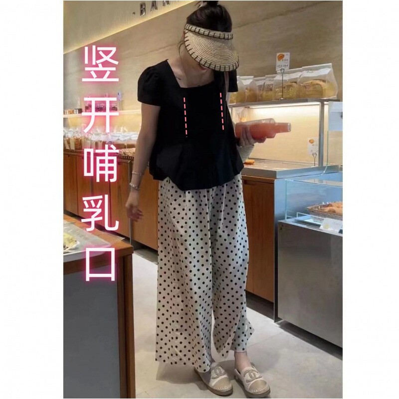 夏季哺乳衣外出辣妈款产后方领喂奶上衣+格子波点阔腿裤哺乳套装