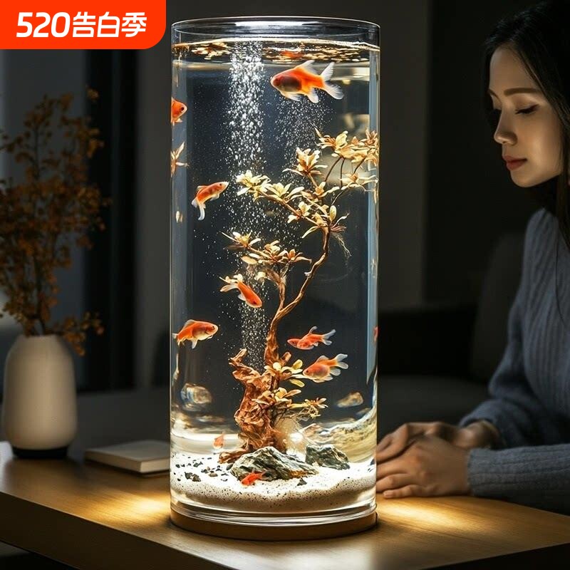 超白压克力鱼缸透明彷玻璃金鱼缸圆形圆柱形客厅桌面小型防摔塑料