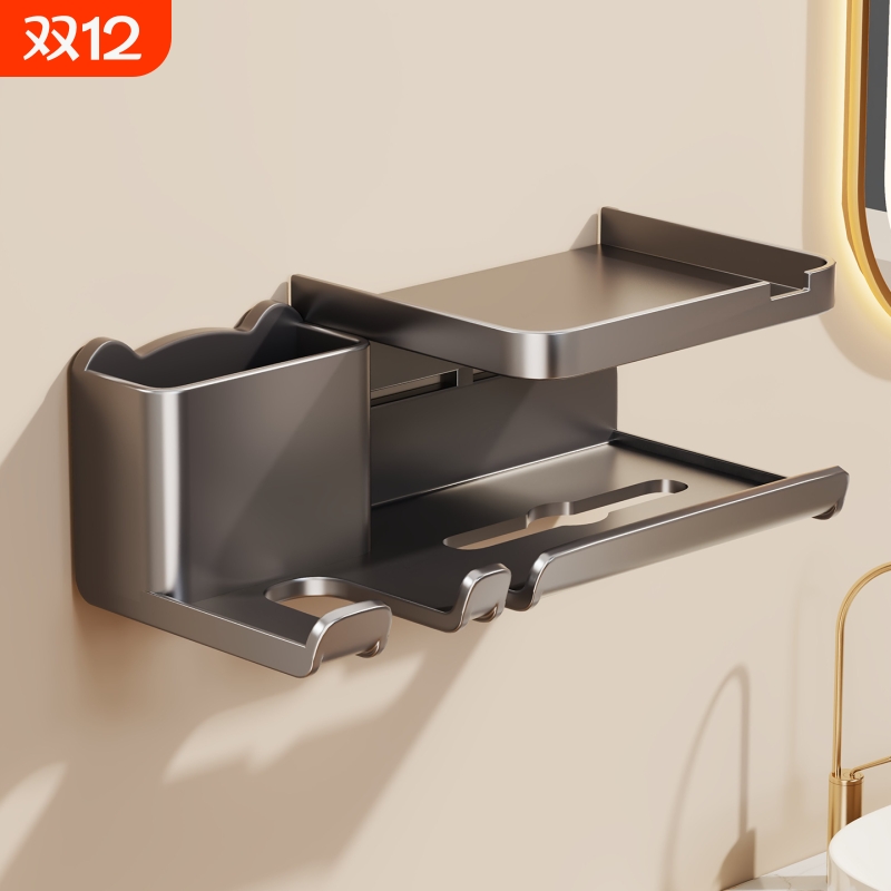 免打孔吹风机置物架卫生间洗脸巾