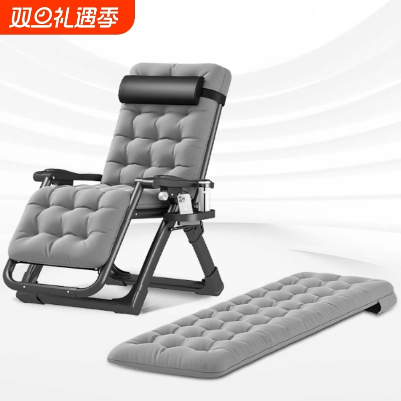 秋冬加厚午休折叠躺椅垫子老人专通用趟睡摇椅子竹椅棉坐垫可拆洗