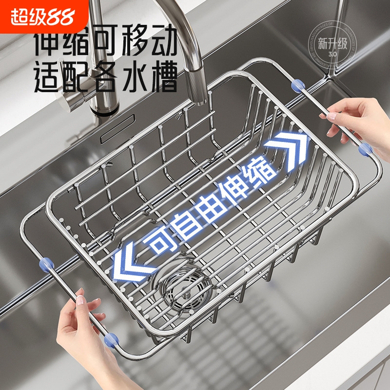 {卖点}