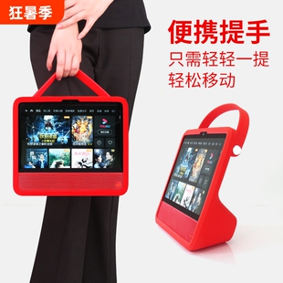 适用于天猫精灵CC10保护套 天猫智能屏CC10内置电池版 E1学习机硅胶保护套钢化膜手提智能音响配件防摔外套